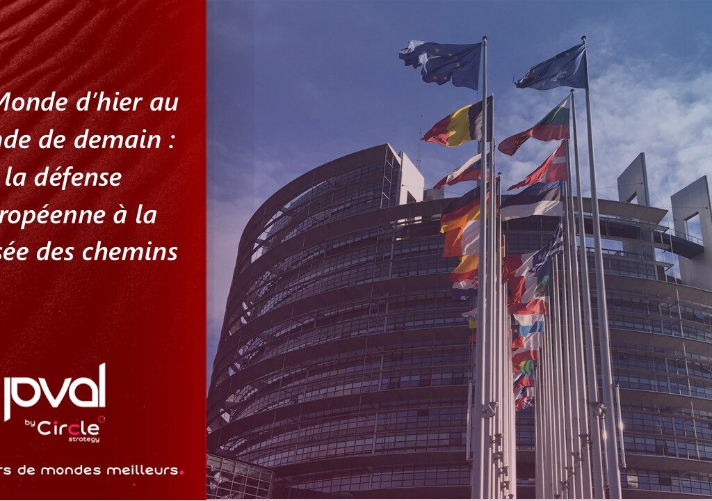 2504 visuel cooperation monde hier monde demain europe no copyright